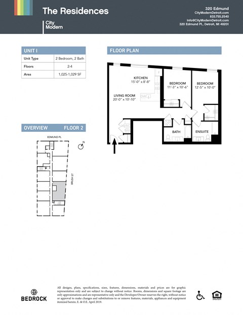 Floor plan for 2 beds, 2 baths, 1125 sqft